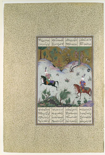 "Kai Khusrau Rides Bihzad for the First Time", Folio 212r from the Shahnama (Book of Kings) of Shah Tahmasp by Abu'l Qasim Firdausi, manuscript, 1500-1555
