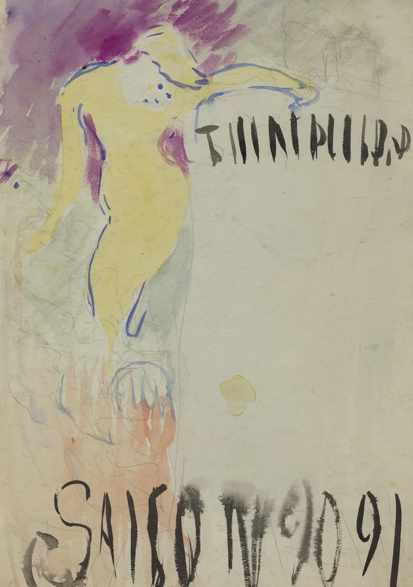 Program Design for the Théâtre Libre [verso] by Edouard Vuillard, drawing, 1890