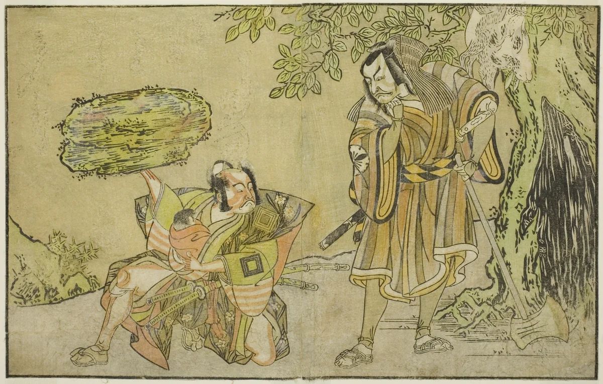 The Actors Matsumoto Koshiro II as Osada no Taro Kagemune Disguised as the Woodcutter Gankutsu no Gorozo (right), and Ichikawa Danzo III as I no Hayata Tadazumi (left), in the Play Nue no Mori Ichiyo no Mato, Performed at the Nakamura Theater in the Eleventh Month, 1770 by Katsukawa Shunsho (勝川 春章), print, 1767-1777