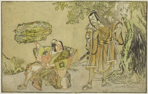 The Actors Matsumoto Koshiro II as Osada no Taro Kagemune Disguised as the Woodcutter Gankutsu no Gorozo (right), and Ichikawa Danzo III as I no Hayata Tadazumi (left), in the Play Nue no Mori Ichiyo no Mato, Performed at the Nakamura Theater in the Eleventh Month, 1770 by Katsukawa Shunsho (勝川 春章), print, 1767-1777