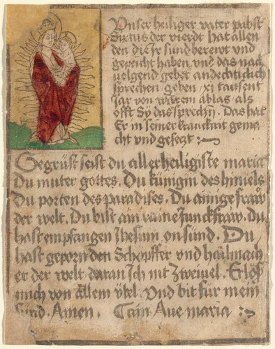 Madonna and Child in a Glory with an Indulgence and a Prayer by German 15th Century, print, 1470-1480