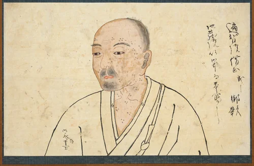 Portrait Study of Seigen by Unknown, painting, 1300-1399