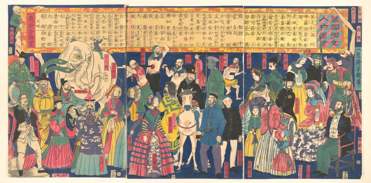 Picture of Men and Women from all Nations (Bankoku danjo jinbutsu zue) by Utagawa Yoshiiku, print, 1861