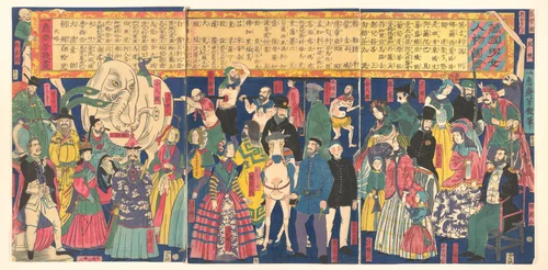 Picture of Men and Women from all Nations (Bankoku danjo jinbutsu zue) by Utagawa Yoshiiku, print, 1861