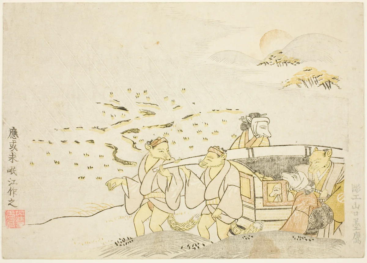 The Bride Traveling in the Rain, from the series "The Foxes' Wedding" by Tachibana Minko, print, 1765