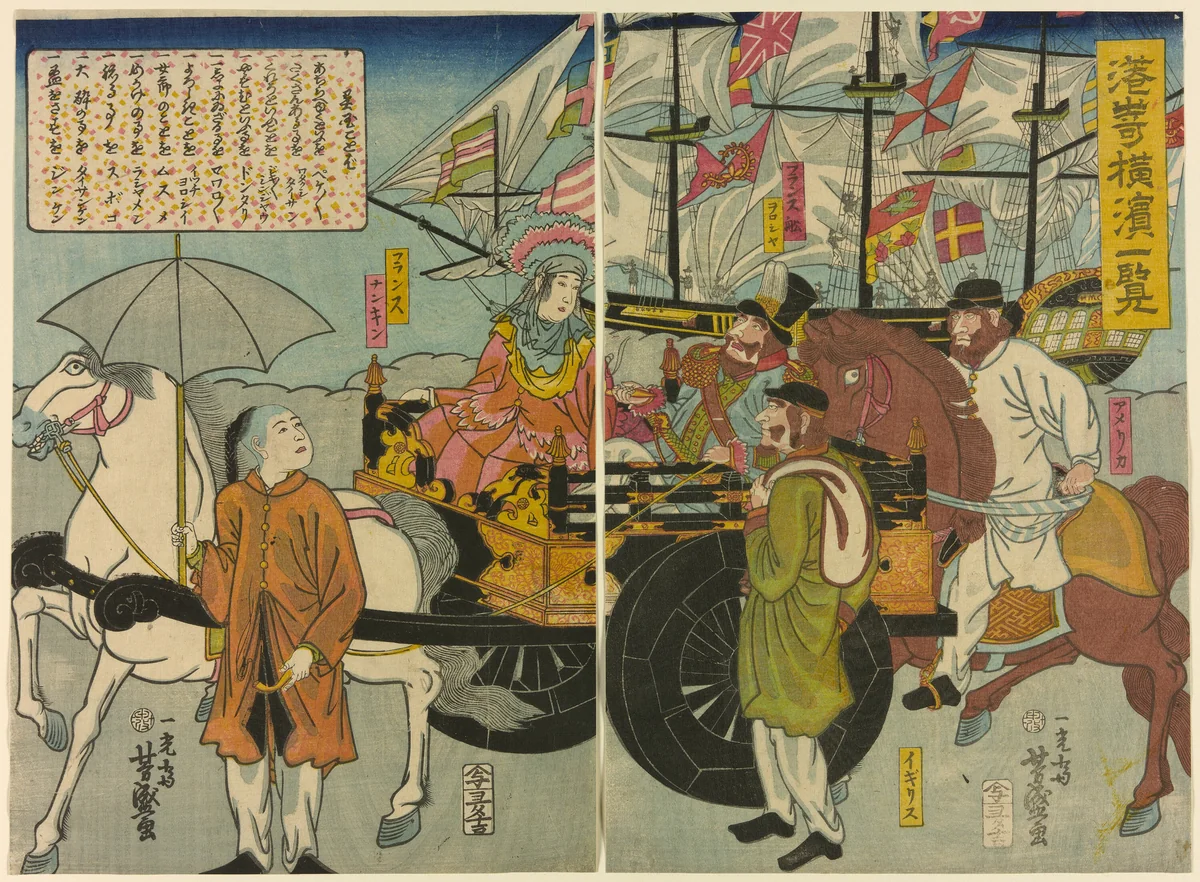View of Miyozaki in Yokohama (Miyozaki Yokohama ichiran) by Utagawa Yoshimori, print, 1860