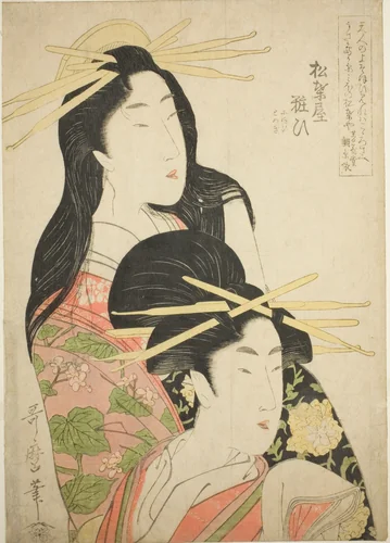 The Courtesan Yosooi of the Matsubaya by Kitagawa Utamaro (喜多川歌麿), print, 1794-1804
