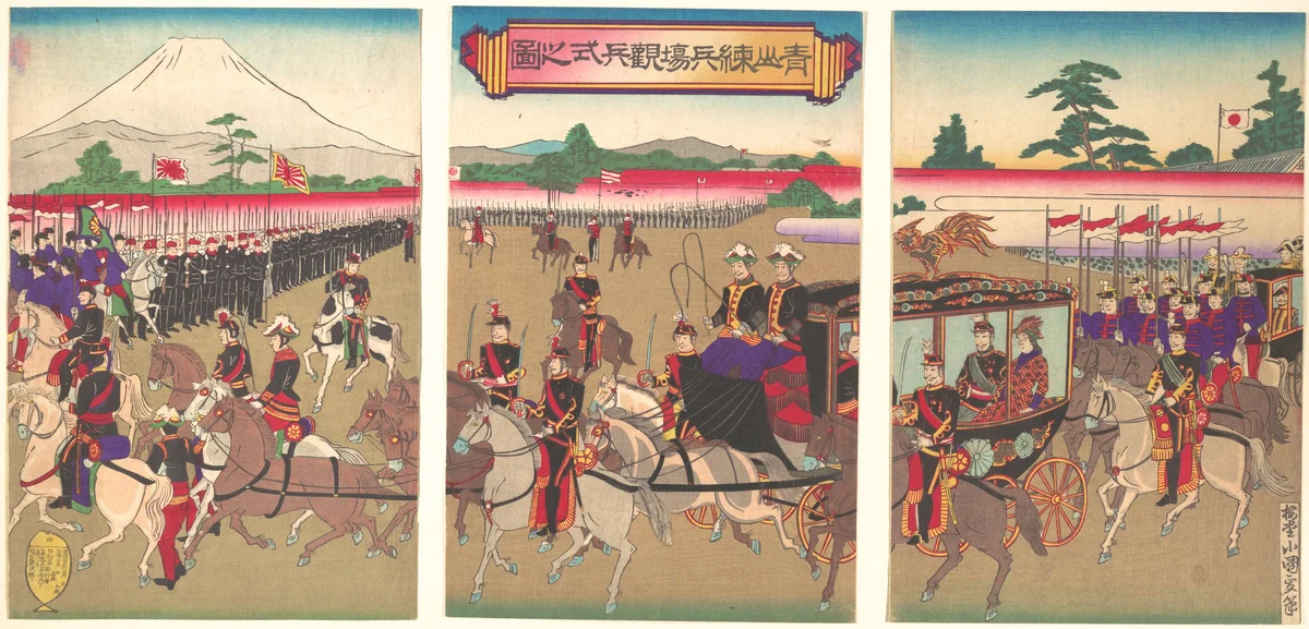 Review of Troops at the Aoyama Training Grounds by Utagawa Kunimasa V, print, 1889