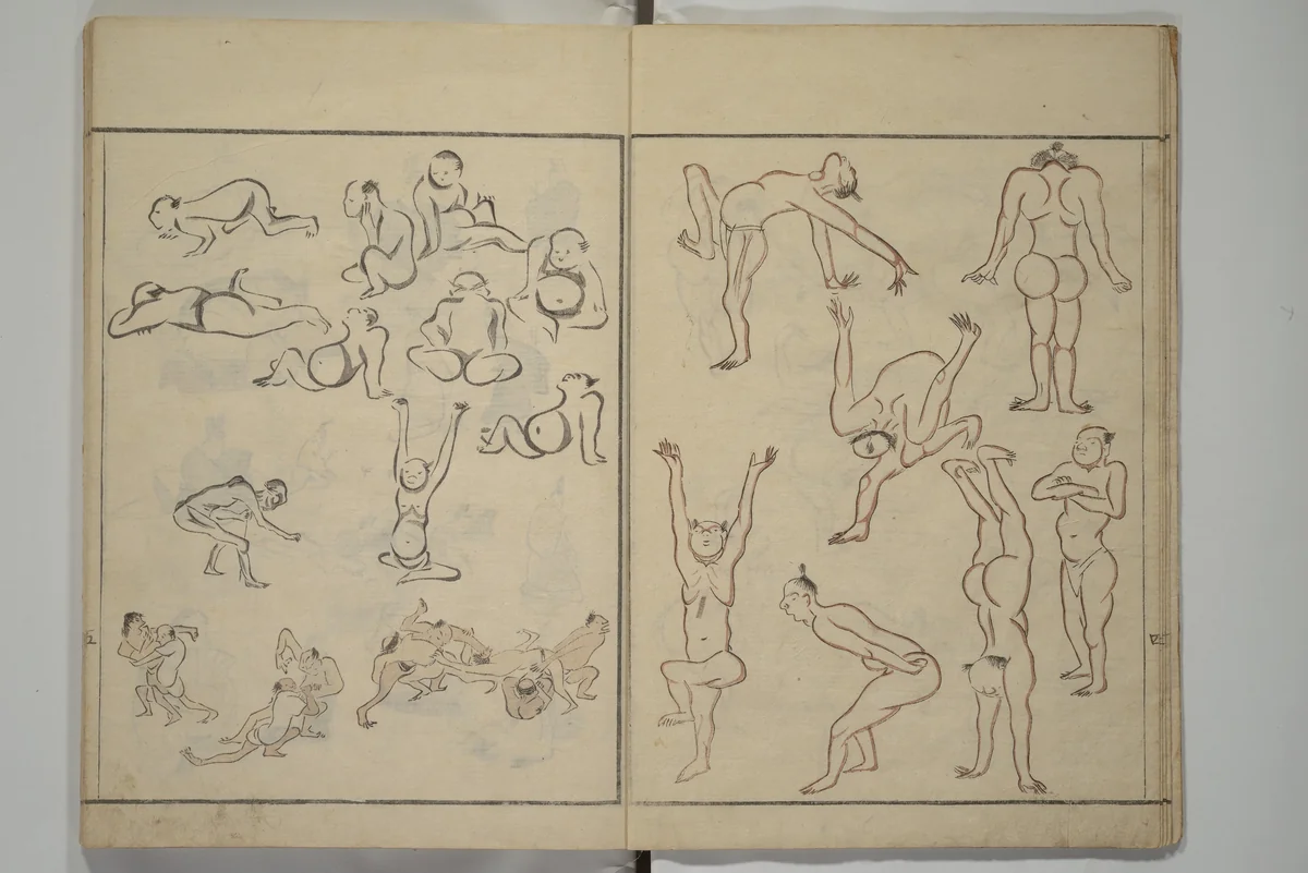 How to Draw Figures Simply (Jinbutsu ryakugashiki) 人物略画式 by Kuwagata Keisai (鍬形蕙斎), book, 1795