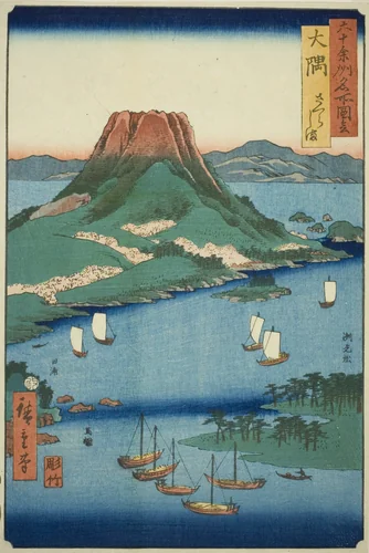 Osumi Province: Sakura Island (Osumi, Sakurajima), from the series "Famous Places in the Sixty-odd Provinces (Rokujuyoshu meisho zue)" by Utagawa Hiroshige (歌川広重), print, 1856