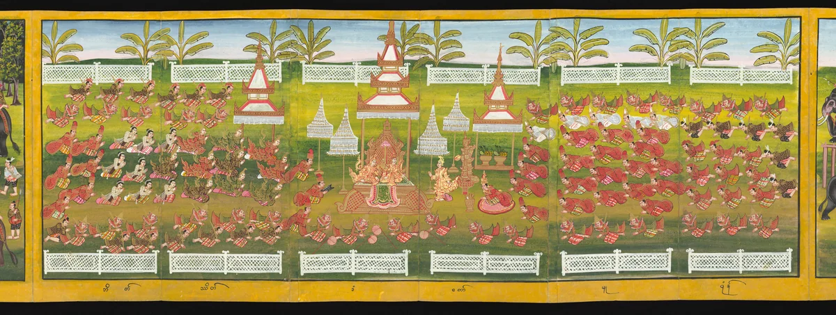 Royal processions, ceremonies and entertainments by Court of King Mindon or Thibaw, painting, 1870-1880