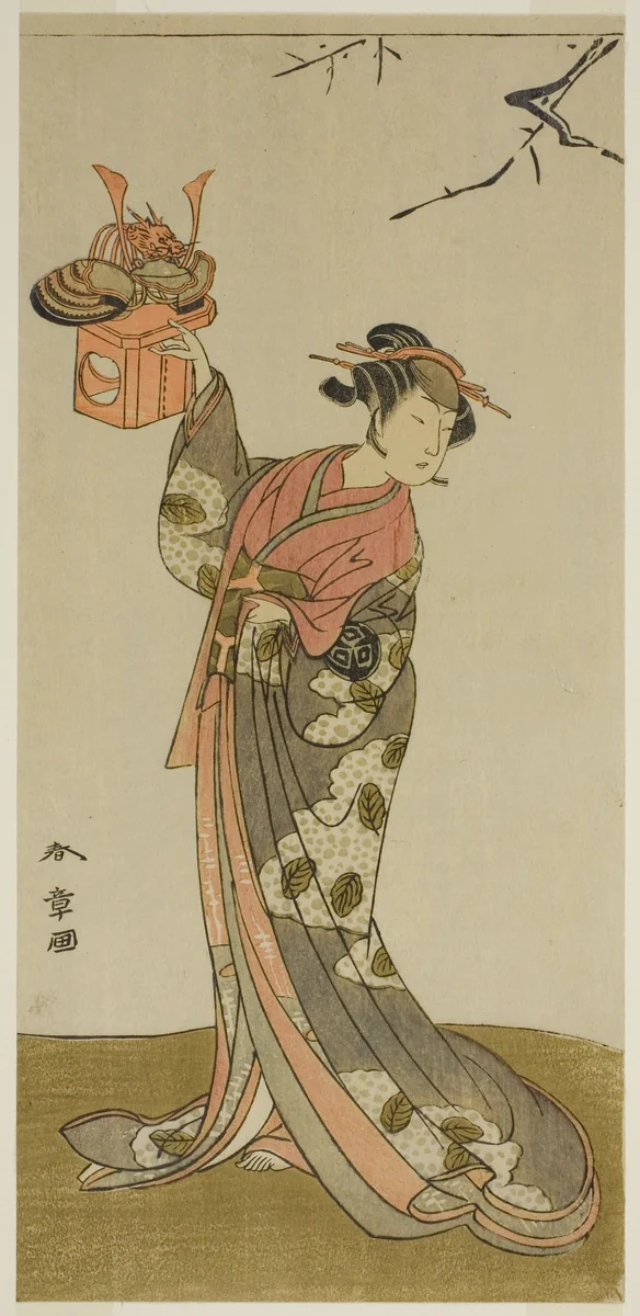 The Actor Arashi Hinaji I as Hananoi in the Play Gosho-zakura Horikawa Youchi, Performed at the Ichimura Theater in the Fourth Month, 1773 by Katsukawa Shunsho (勝川 春章), print, 1768-1778
