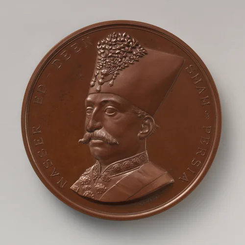 In Memory of the Visit of the Shah of Persia to the City of London, June 20, 1873 by Alfred Benjamin Wyon, metalwork, 1873
