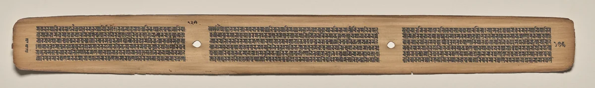 Text, Folio 125 (verso), from a Manuscript of the Perfection of Wisdom in Eight Thousand Lines (Ashtasahasrika Prajnaparamita-sutra) by Unknown, painting, 1119