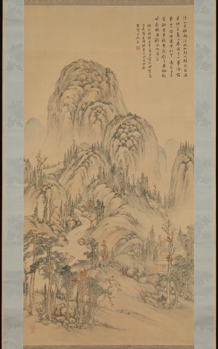 Meeting with a Friend on an Autumn Day by Noro Kaiseki, painting, 1822