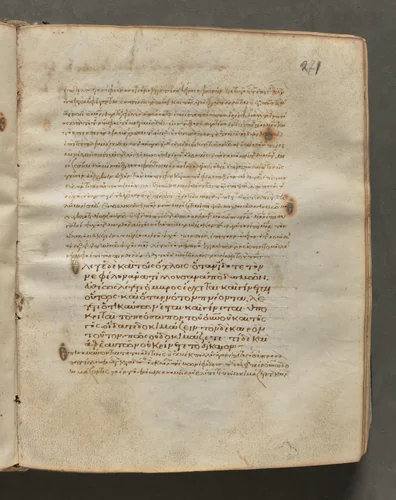 Text, folio 271 (recto), from a Gospel Book with Commentaries by Unknown, book, 1000-1100