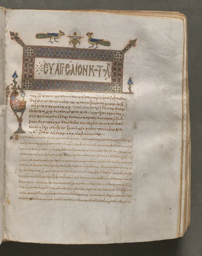 Portrait of Luke, folio 200 (recto), from a Gospel Book with Commentaries by Unknown, book, 1000-1100