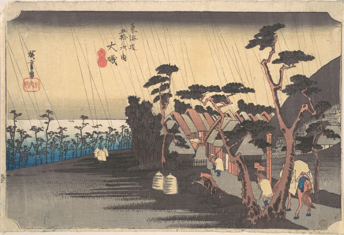 Tiger Rain at Ōiso Station by Utagawa Hiroshige (歌川広重), print, 1824-1844