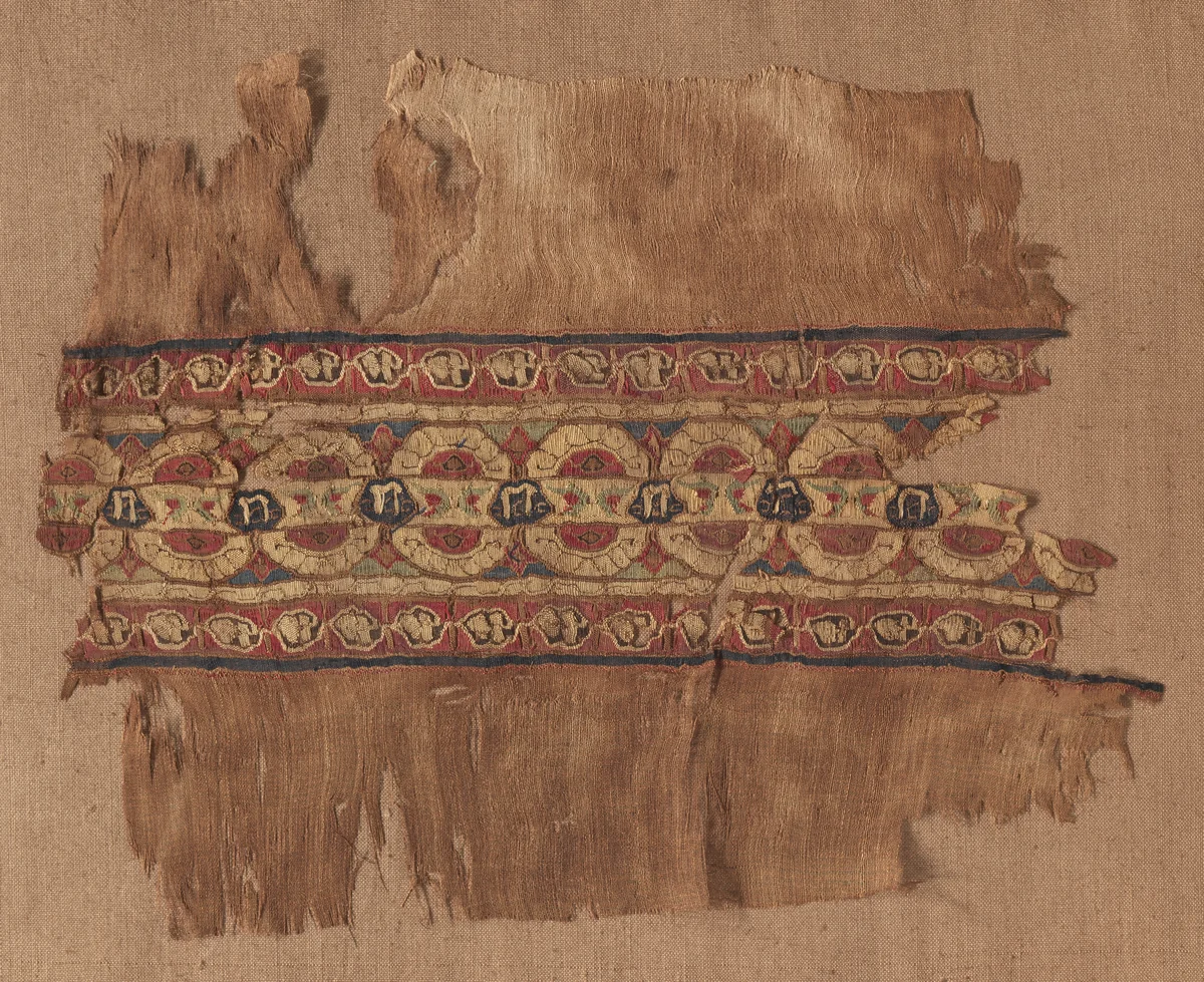 Fragment of a Tiraz-Style Textile by Unknown, textile, 1100-1199