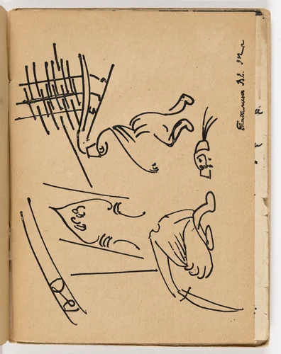 Plate (folio 35) from Mirskontsa (Worldbackwards) by Natalia Goncharova
Mikhail Larionov
Nikolai Rogovin
Vladimir Tatlin
Various Artists, illustrated book, 1912