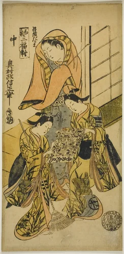 The Daruma Overcoat (Haori Daruma), from "Three Pictures of Harmony (Waki sanpukutsui)" by Okumura Masanobu (奥村政信), print, 1720-1735