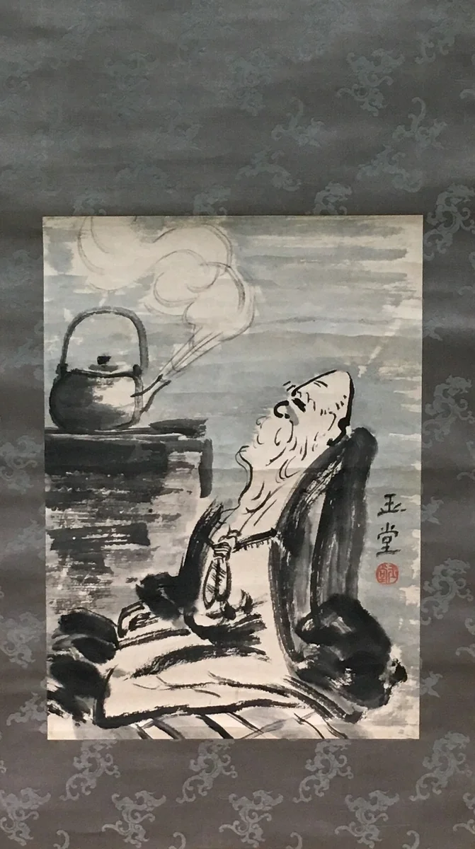 Old priest and tea kettle. by Urakami Gyokudo, other, 1745-1820