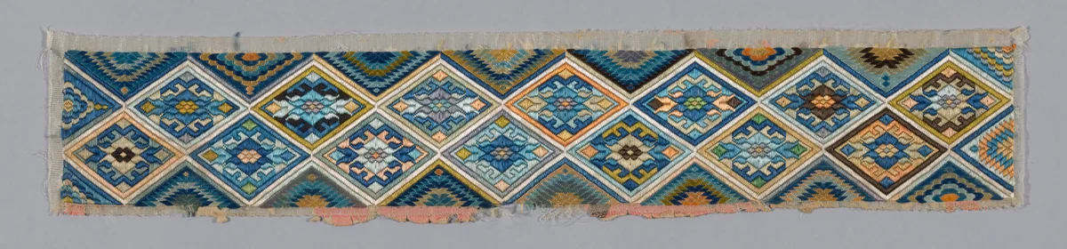Trouser Band by Han-Chinese, textile, 1875-1900