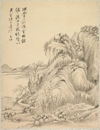 Dwellings beneath Folded Hills by Tsubaki Chinzan (椿椿山), other, 1847