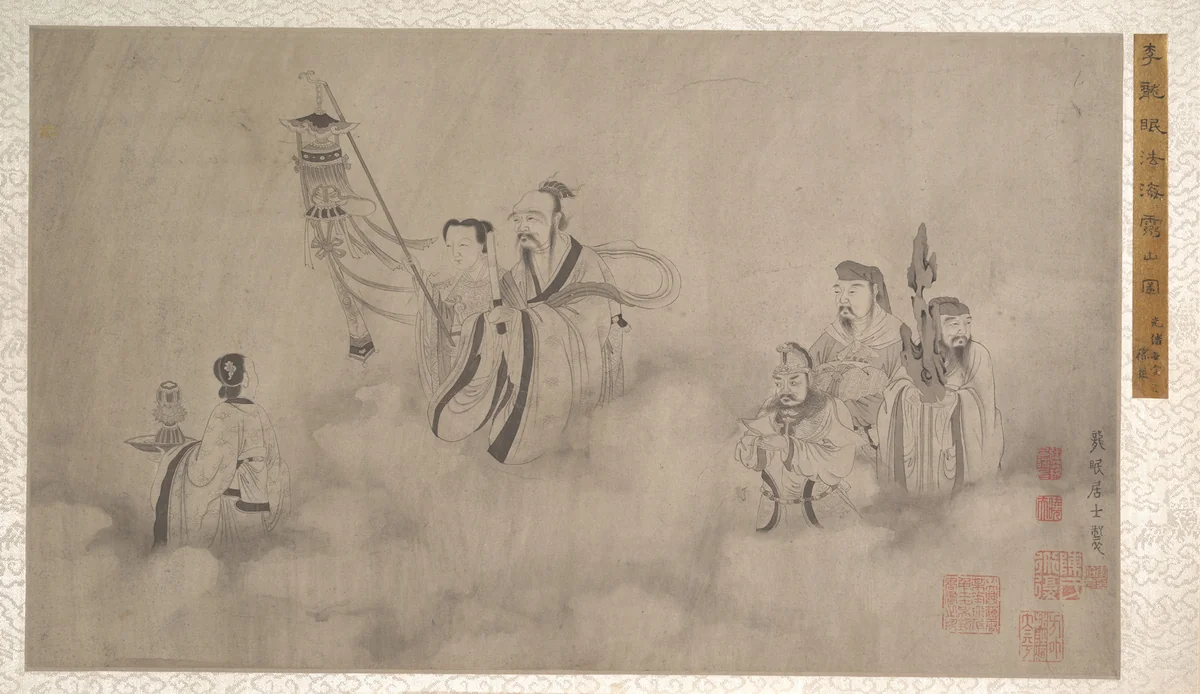 Procession of Arhats by Unidentified Artist, painting, 1368-1911
