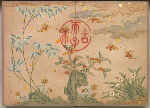 Desk Album: Flower and Bird Paintings (Bats, rocks, flowers circular calligraphy) by Zhang Ruoai, painting, 1700-1799