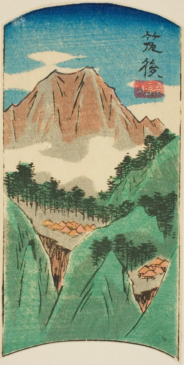 Chikugo, section of sheet no. 17 from the series "Cutout Pictures of the Provinces (Kunizukushi harimaze zue)" by Utagawa Hiroshige (歌川広重), print, 1852