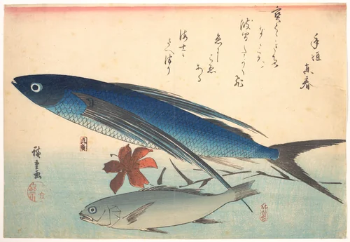 Tobiuo and Ishimochi Fish, from the series Uozukushi (Every Variety of Fish) by Utagawa Hiroshige (歌川広重), print, 1840-1849