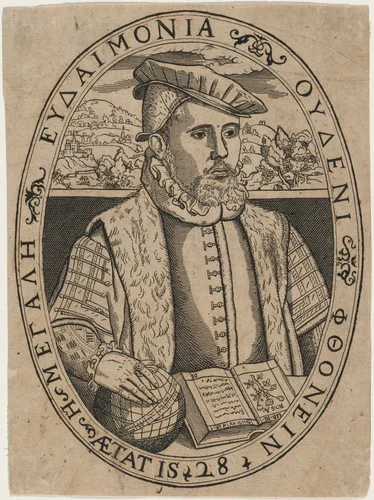 Portrait of a Man by Unknown 19th Century, print, 1800-1899