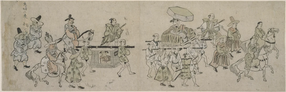 Korean Embassy Parade by Hishikawa Moronobu (菱川師宣), print, 1677-1687