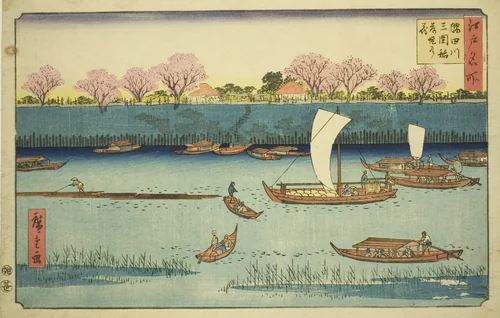 Cherry Trees along the Sumida River Embankment at the Mimeguri Inari Shrine (Sumidagawa Mimeguri Inari tsutsumi no hana), from the series "Famous Places in Edo (Edo meisho)" by Utagawa Hiroshige (歌川広重), print, 1835-1858