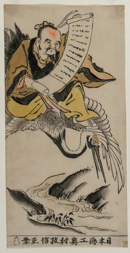 The Taoist Immortal Kung Ho (?) Riding a Crane by Okumura Masanobu (奥村政信), print, 1723-1727