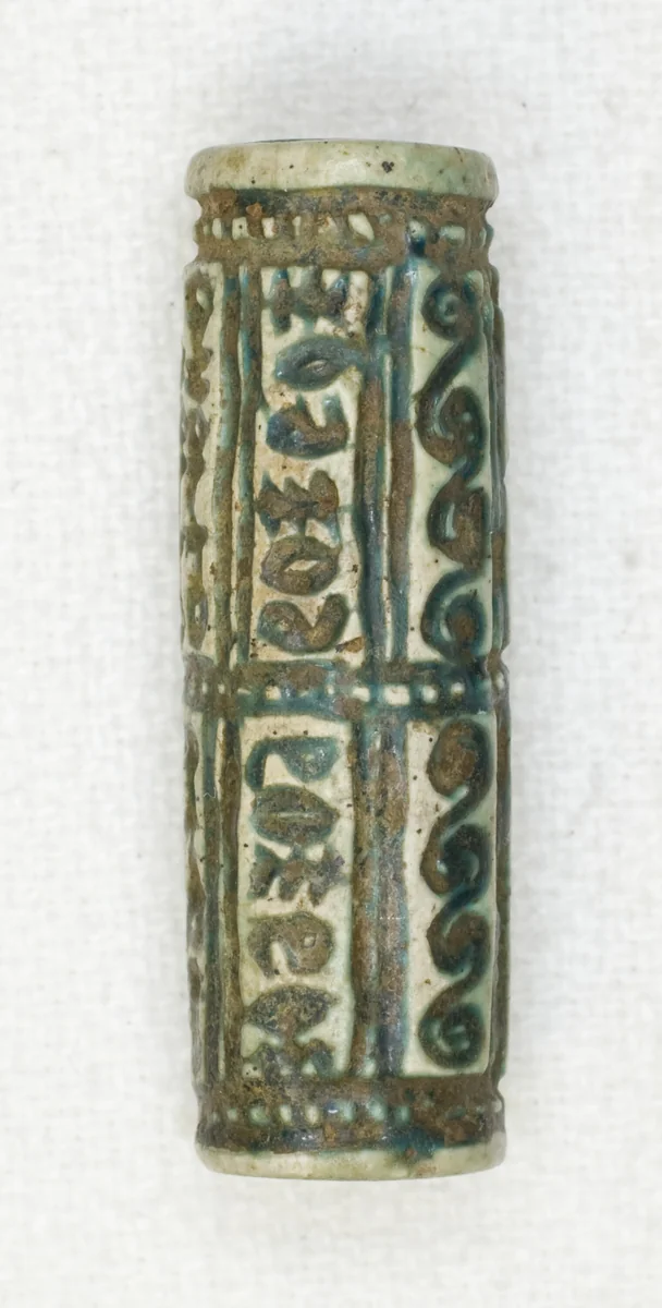Cylinder with Geometric Designs and Hieroglyphs by Egyptian, other, -1650--1550