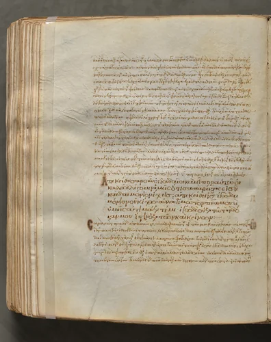 Text, folio 366 (verso), from a Gospel Book with Commentaries by Unknown, book, 1000-1100