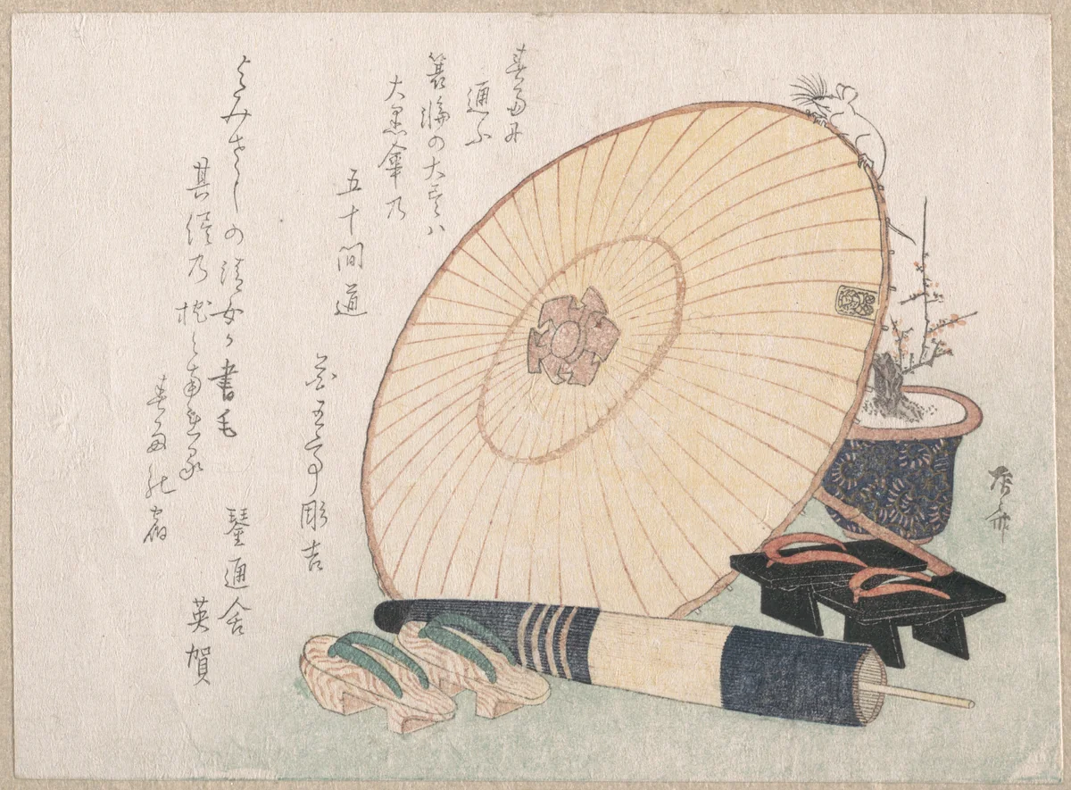 Umbrellas and Geta (Japanese Wooden Sandals) by Ryūryūkyo Shinsai (柳々居辰斎), print, 1816