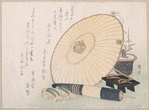 Umbrellas and Geta (Japanese Wooden Sandals) by Ryūryūkyo Shinsai (柳々居辰斎), print, 1816
