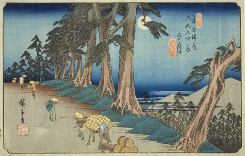 No. 26: Mochizuki, from the series "Sixty-nine Stations of the Kisokaido (Kisokaido rokujukyu tsugi no uchi)" by Utagawa Hiroshige (歌川広重), print, 1830-1843