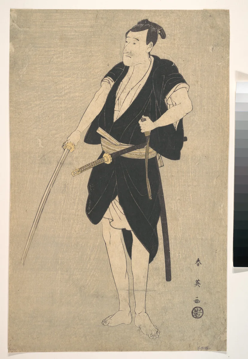 An Actor as Sadakuro in the Forty–seven Ronins by Katsukawa Shun'ei (勝川春英), print, 1762-1819