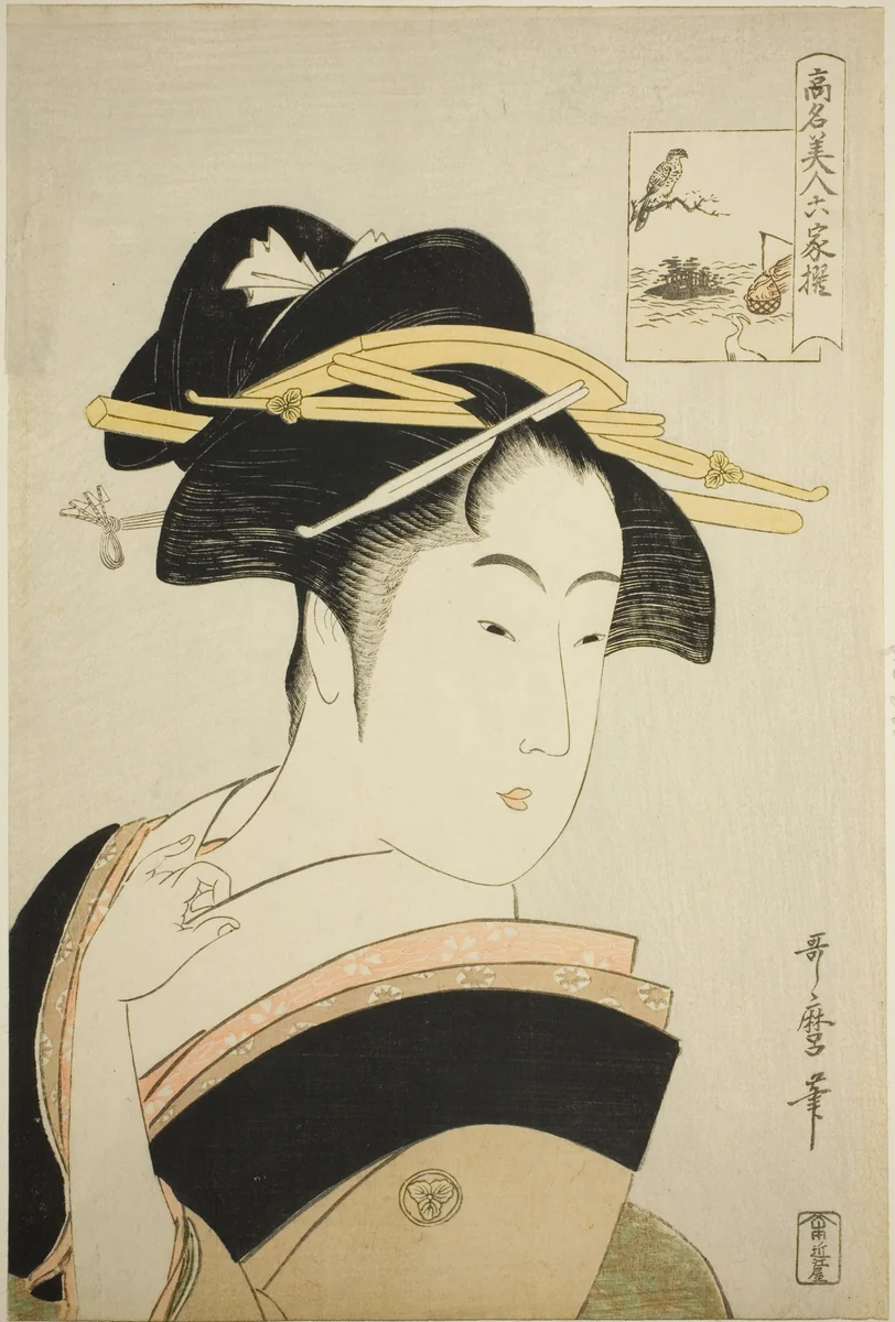 Takashima Ohisa, from the series "Renowned Beauties Likened to the Six Immortal Poets (Komei bijin rokkasen)" by Kitagawa Utamaro (喜多川歌麿), print, 1790-1801