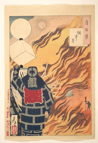 Moon in the Flame from the Series One Hundred Images of the Moon (Tsuki hyaku sugata-enchūgetsu) by Tsukioka Yoshitoshi, print, 1886