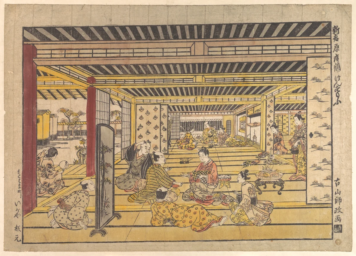A Game of Hand Sumo in the New Yoshiwara by Furuyama Moromasa, print, 1730-1750