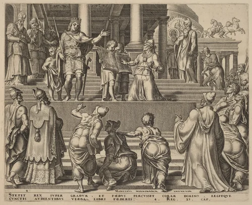 The Book of the Law Read before the People by Philip Galle, print, 1564-1574