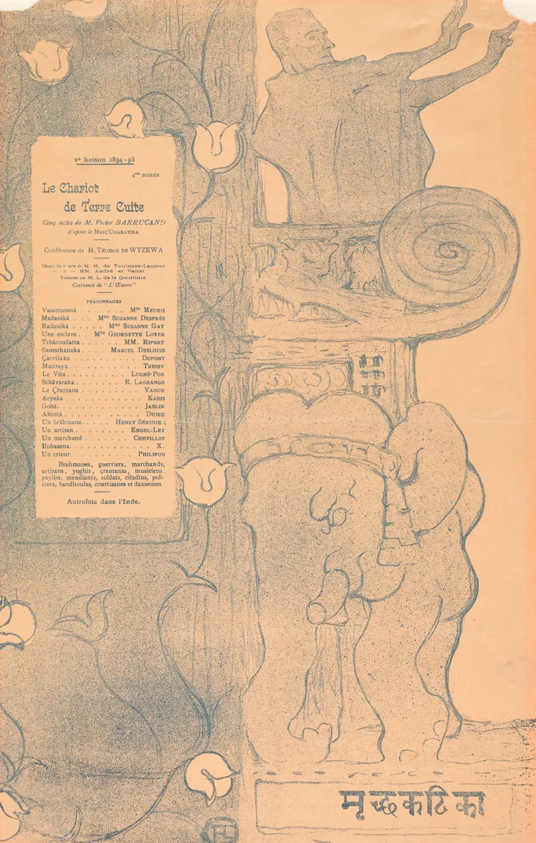 Le Chariot de terre cuite by Henri de Toulouse-Lautrec, print, 1895