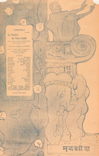 Le Chariot de terre cuite by Henri de Toulouse-Lautrec, print, 1895