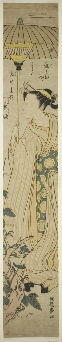 Young Woman Holding Parasol Admires Hirugao (noon-face) Flowers by Isoda Koryusai, print, 1767-1777