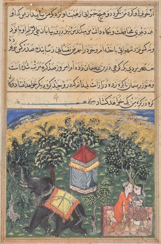 Page from Tales of a Parrot (Tuti-nama): text page by Unknown, painting, 1555-1565